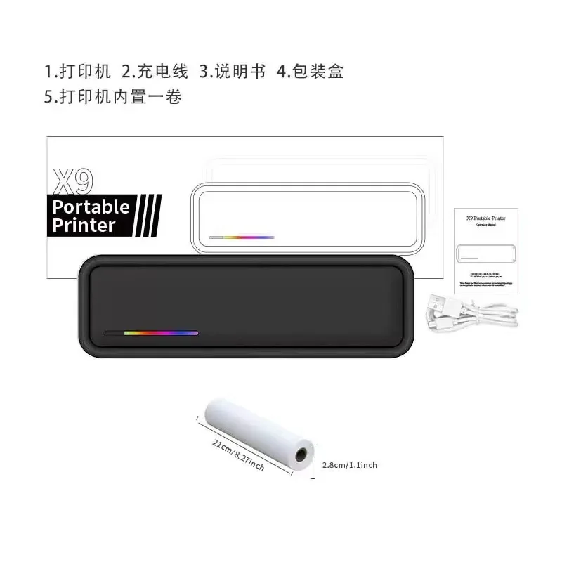 Impresora Térmica Portátil X9  - Commercial Printing Network reseña y precio