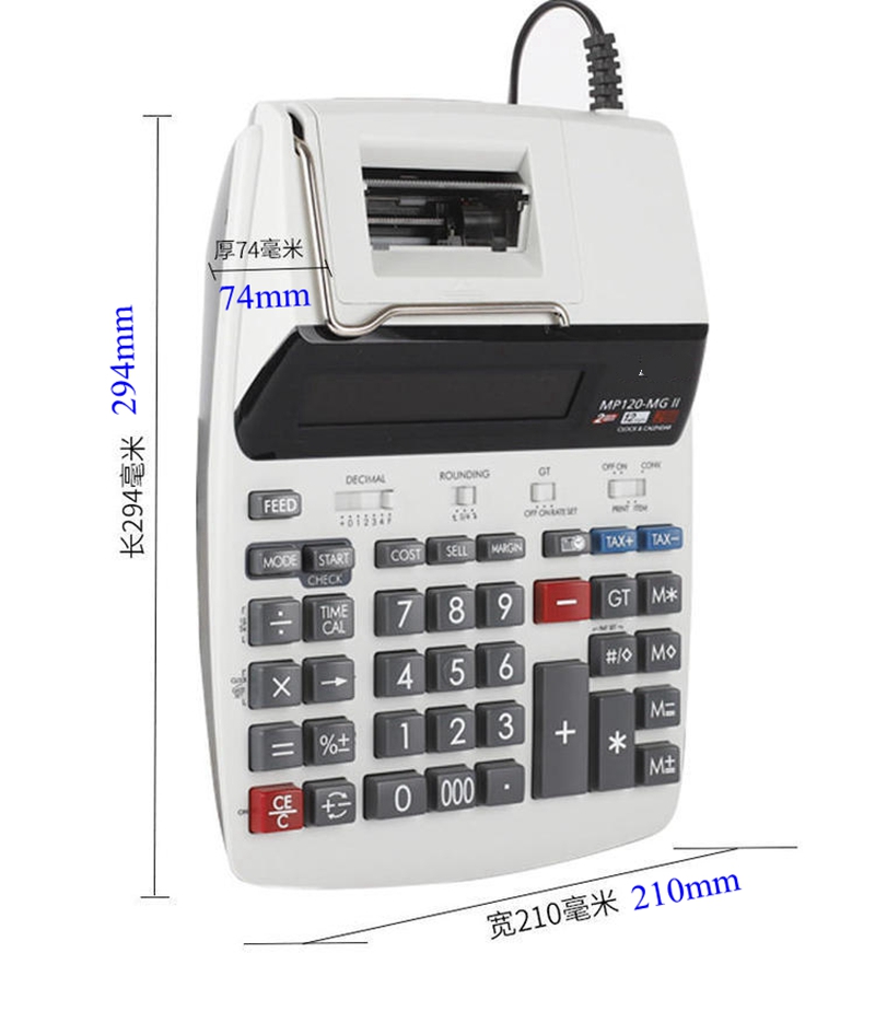Calculadora imprimible Calcula - Commercial Printing Supplies reseña y precio